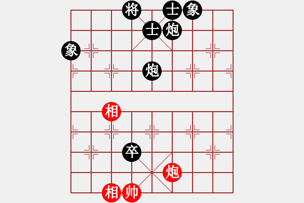 象棋棋譜圖片：凝望不害怕(8段)-負-村野(8段) - 步數(shù)：220 