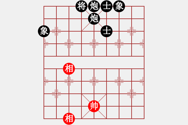 象棋棋譜圖片：凝望不害怕(8段)-負-村野(8段) - 步數(shù)：230 