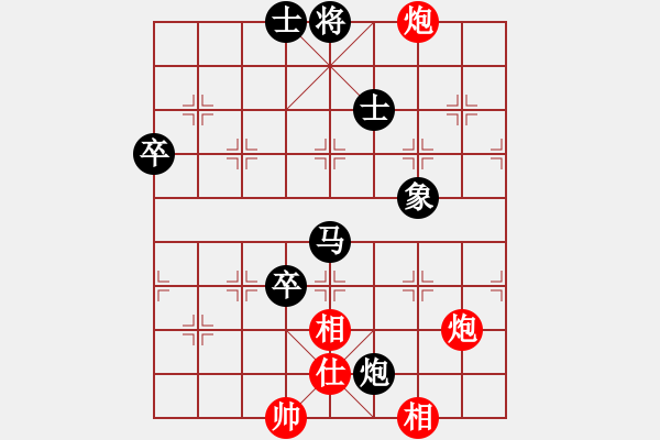 象棋棋譜圖片：達濟負淡然一笑 - 步數(shù)：110 