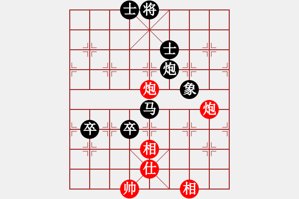 象棋棋譜圖片：達濟負淡然一笑 - 步數(shù)：120 