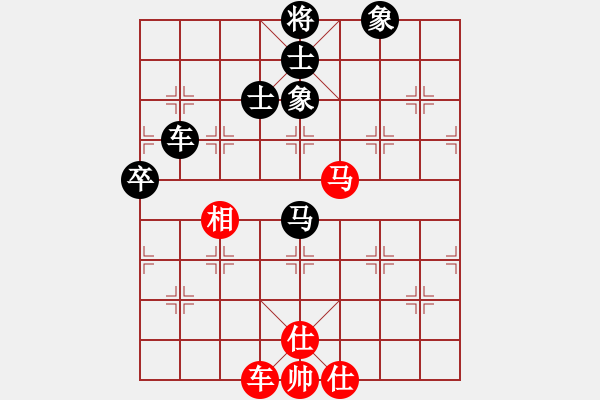 象棋棋譜圖片：老羅(7段)-和-亭亭(日帥) - 步數(shù)：100 