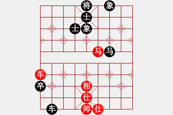 象棋棋譜圖片：老羅(7段)-和-亭亭(日帥) - 步數(shù)：110 