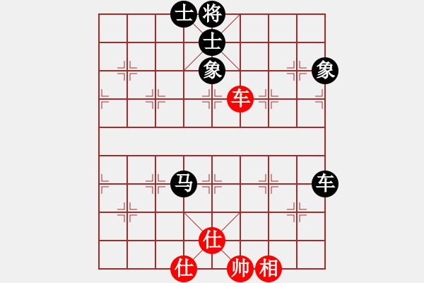 象棋棋譜圖片：老羅(7段)-和-亭亭(日帥) - 步數(shù)：140 