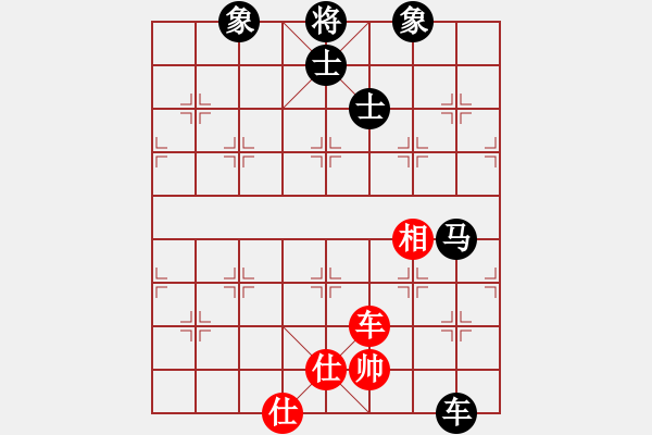 象棋棋譜圖片：老羅(7段)-和-亭亭(日帥) - 步數(shù)：160 