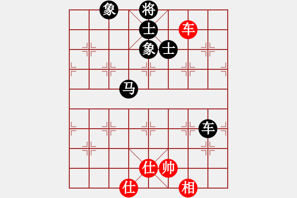 象棋棋譜圖片：老羅(7段)-和-亭亭(日帥) - 步數(shù)：180 