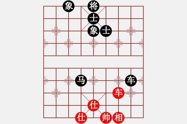 象棋棋譜圖片：老羅(7段)-和-亭亭(日帥) - 步數(shù)：184 