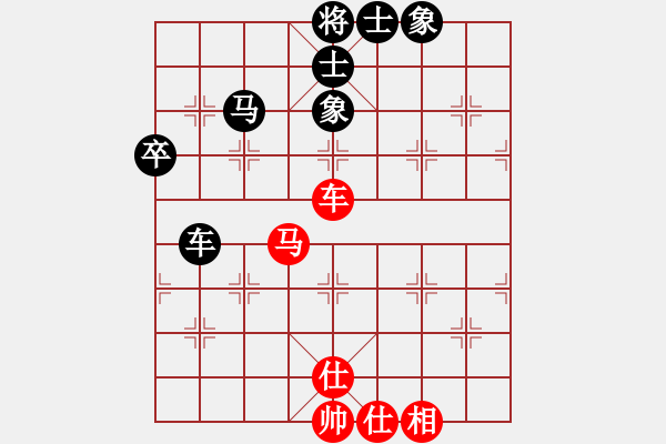 象棋棋譜圖片：老羅(7段)-和-亭亭(日帥) - 步數(shù)：60 