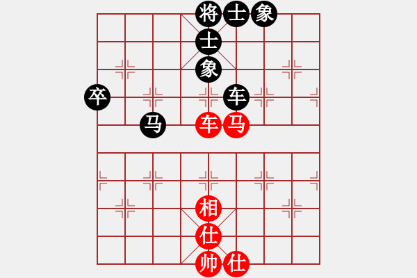 象棋棋譜圖片：老羅(7段)-和-亭亭(日帥) - 步數(shù)：80 