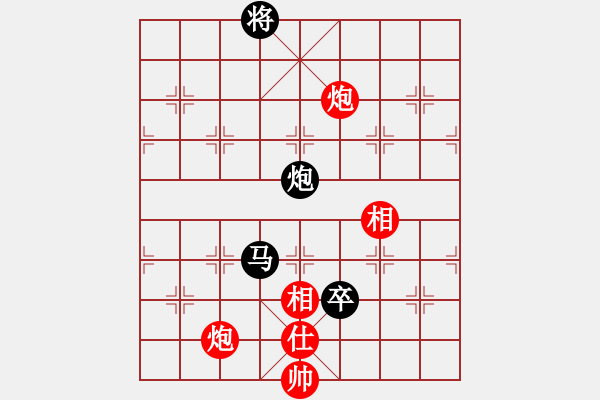 象棋棋譜圖片：倚天書生(天罡)-和-江陰老蘇(北斗) - 步數(shù)：220 