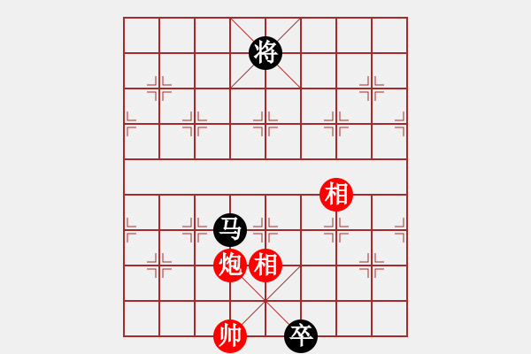 象棋棋譜圖片：倚天書生(天罡)-和-江陰老蘇(北斗) - 步數(shù)：240 