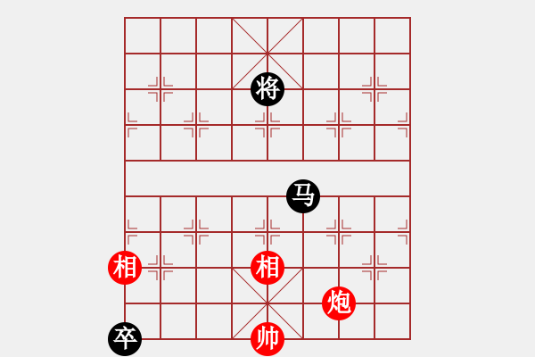 象棋棋譜圖片：倚天書生(天罡)-和-江陰老蘇(北斗) - 步數(shù)：330 