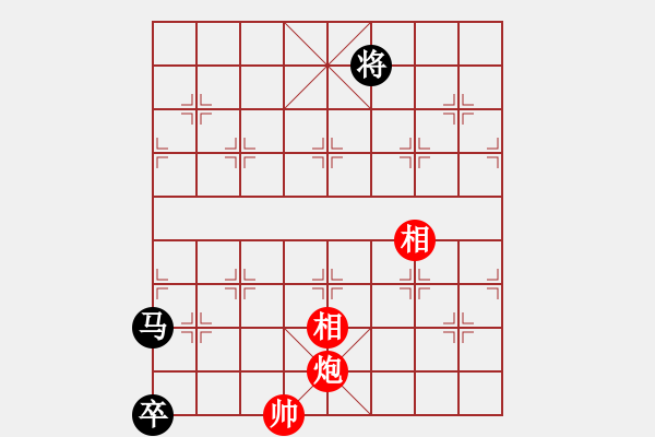 象棋棋譜圖片：倚天書生(天罡)-和-江陰老蘇(北斗) - 步數(shù)：360 