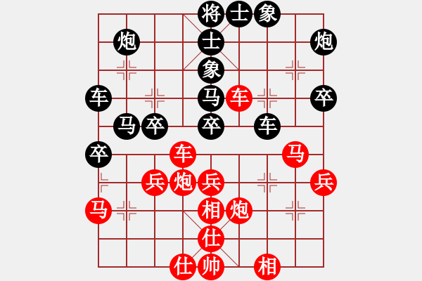 象棋棋譜圖片：倚天書生(天罡)-和-江陰老蘇(北斗) - 步數(shù)：50 