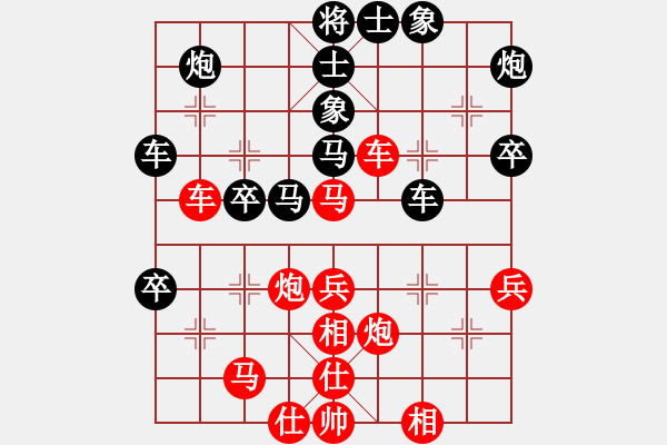 象棋棋譜圖片：倚天書生(天罡)-和-江陰老蘇(北斗) - 步數(shù)：60 