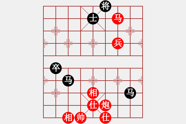 象棋棋谱图片：浙江 赵鑫鑫 胜 江苏 徐超 - 步数：140 