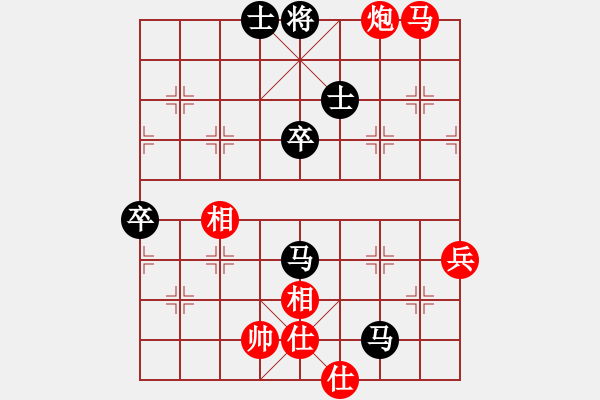 象棋棋譜圖片：浙江 趙鑫鑫 勝 江蘇 徐超 - 步數(shù)：70 