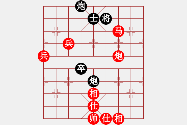 象棋棋譜圖片：11095局 A07-金鉤炮局-小蟲引擎24層 紅先勝 旋九專雙核-業(yè)余 - 步數：100 