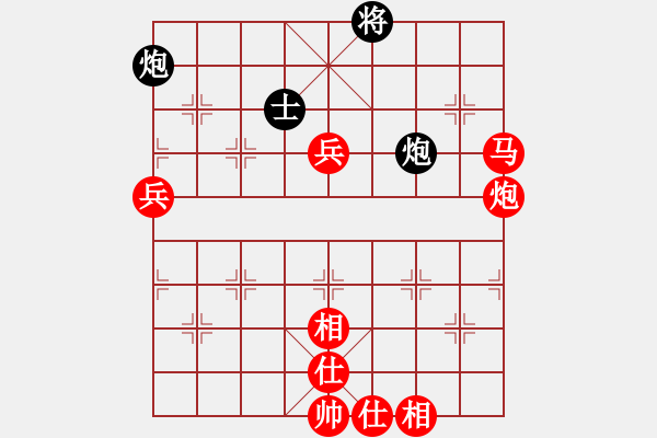 象棋棋譜圖片：11095局 A07-金鉤炮局-小蟲引擎24層 紅先勝 旋九專雙核-業(yè)余 - 步數：120 