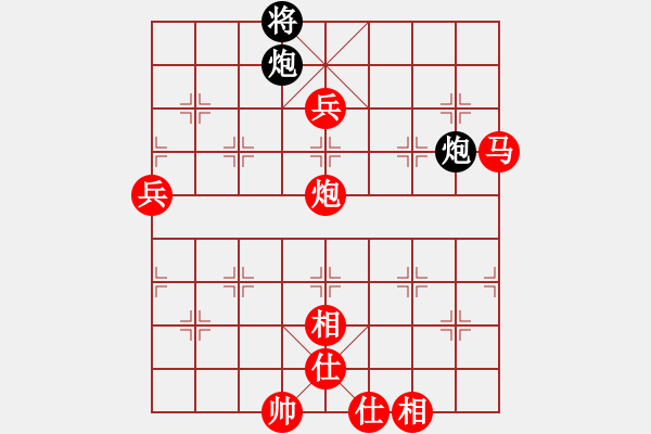 象棋棋譜圖片：11095局 A07-金鉤炮局-小蟲引擎24層 紅先勝 旋九專雙核-業(yè)余 - 步數：130 