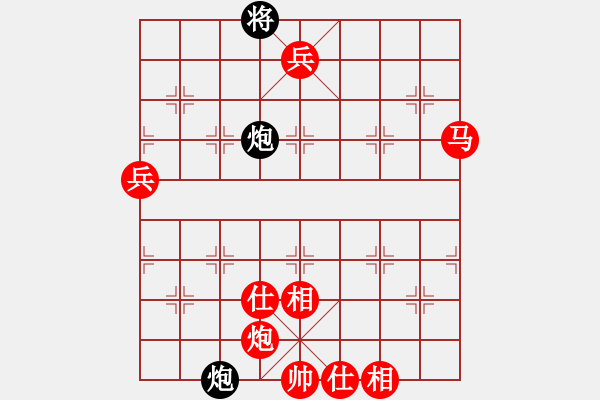 象棋棋譜圖片：11095局 A07-金鉤炮局-小蟲引擎24層 紅先勝 旋九專雙核-業(yè)余 - 步數：140 