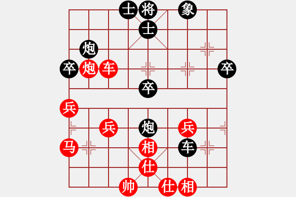 象棋棋譜圖片：11095局 A07-金鉤炮局-小蟲引擎24層 紅先勝 旋九專雙核-業(yè)余 - 步數：40 