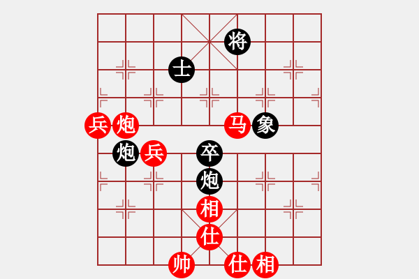 象棋棋譜圖片：11095局 A07-金鉤炮局-小蟲引擎24層 紅先勝 旋九專雙核-業(yè)余 - 步數：90 