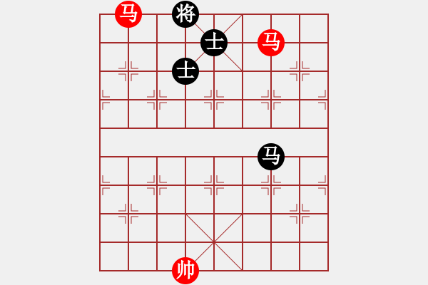 象棋棋譜圖片：第 495 題 - 象棋巫師魔法學校Ⅱ - 步數(shù)：10 