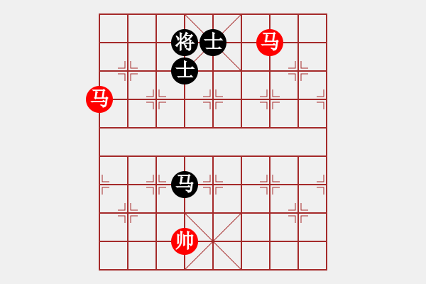 象棋棋譜圖片：第 495 題 - 象棋巫師魔法學校Ⅱ - 步數(shù)：20 