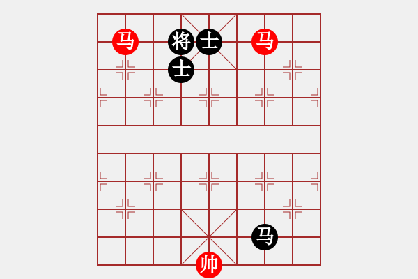 象棋棋譜圖片：第 495 題 - 象棋巫師魔法學校Ⅱ - 步數(shù)：30 