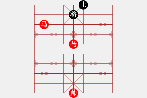 象棋棋譜圖片：第 495 題 - 象棋巫師魔法學校Ⅱ - 步數(shù)：50 