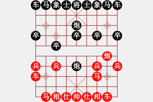 象棋棋譜圖片：《學(xué)習(xí)大師后手》進3卒后補中炮破先手迭炮局（紅車吃馬后平車捉馬） - 步數(shù)：10 