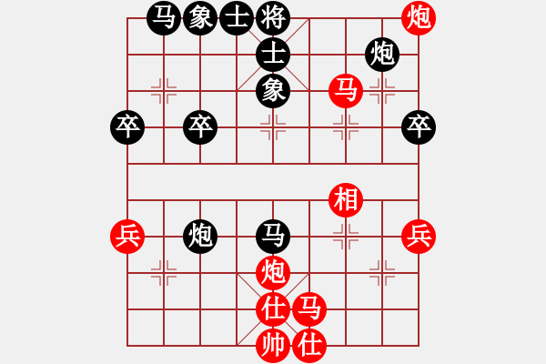 象棋棋譜圖片：明燈再現(xiàn)(7段)-勝-haser(5段) - 步數(shù)：47 