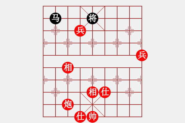 象棋棋譜圖片：弓雖灬木其(5段)-勝-安順大俠(月將) - 步數(shù)：130 