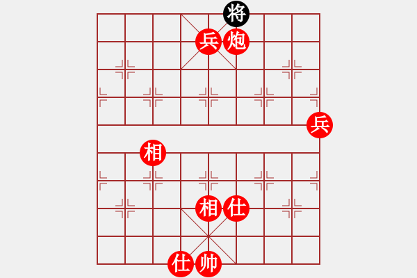 象棋棋譜圖片：弓雖灬木其(5段)-勝-安順大俠(月將) - 步數(shù)：139 