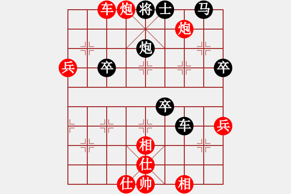 象棋棋譜圖片：弓雖灬木其(5段)-勝-安順大俠(月將) - 步數(shù)：60 