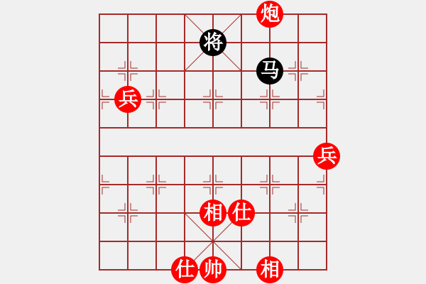 象棋棋譜圖片：弓雖灬木其(5段)-勝-安順大俠(月將) - 步數(shù)：90 