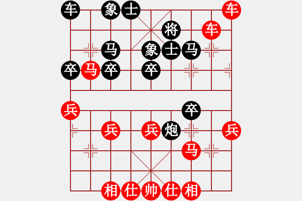 象棋棋譜圖片：橫才俊儒[292832991] -VS- only[914392986] - 步數(shù)：45 