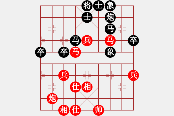 象棋棋谱图片：徐天红 先和 李来群 - 步数：60 