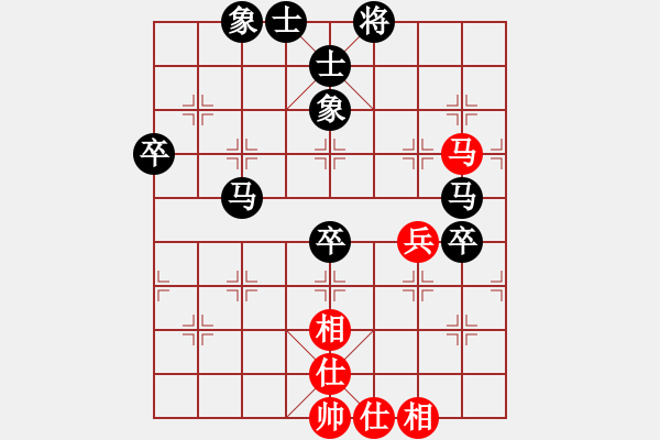 象棋棋譜圖片：做／成熟男人[紅] -VS- 負(fù)分太后 魚[黑]（5） - 步數(shù)：82 