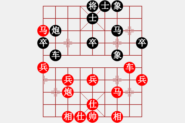 象棋棋譜圖片：maihoapho(5段)-勝-松江炮王(2段) - 步數(shù)：31 