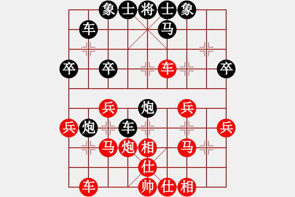 象棋棋譜圖片：ybbg(5r)-勝-神秘高手(9段) - 步數(shù)：30 