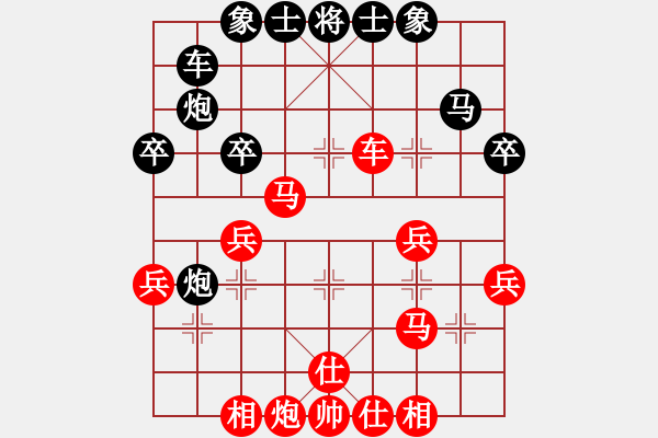 象棋棋譜圖片：ybbg(5r)-勝-神秘高手(9段) - 步數(shù)：40 