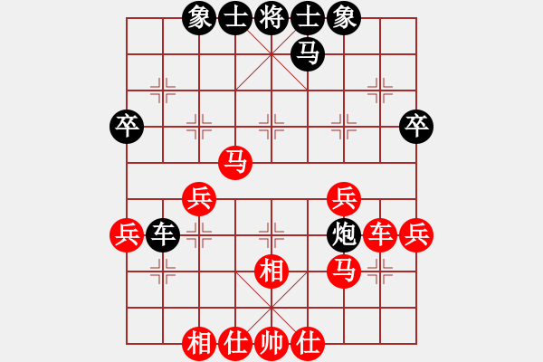 象棋棋譜圖片：ybbg(5r)-勝-神秘高手(9段) - 步數(shù)：50 