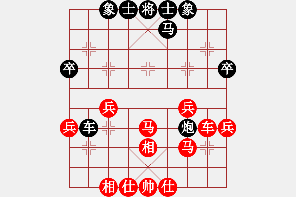 象棋棋譜圖片：ybbg(5r)-勝-神秘高手(9段) - 步數(shù)：51 