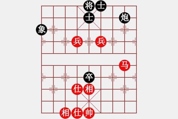 象棋棋譜圖片：戚文卿【先勝】錢(qián) 勇(2014-5-2弈于大師網(wǎng))第一局 - 步數(shù)：120 