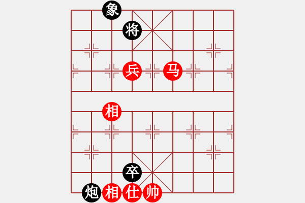 象棋棋譜圖片：戚文卿【先勝】錢(qián) 勇(2014-5-2弈于大師網(wǎng))第一局 - 步數(shù)：140 