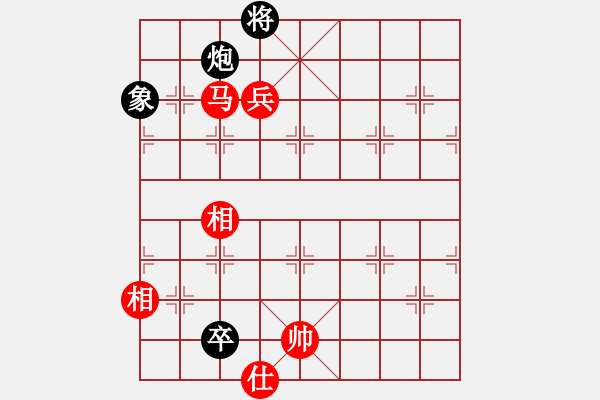 象棋棋譜圖片：戚文卿【先勝】錢(qián) 勇(2014-5-2弈于大師網(wǎng))第一局 - 步數(shù)：150 