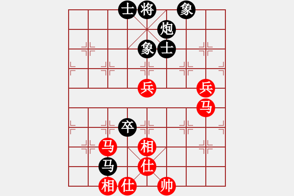 象棋棋譜圖片：戚文卿【先勝】錢(qián) 勇(2014-5-2弈于大師網(wǎng))第一局 - 步數(shù)：80 