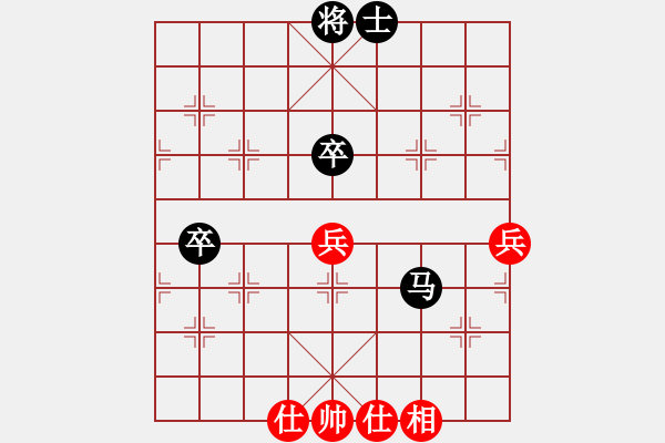 象棋棋譜圖片：兵王(2段)-負(fù)-bbboy002(9級(jí)) - 步數(shù)：90 