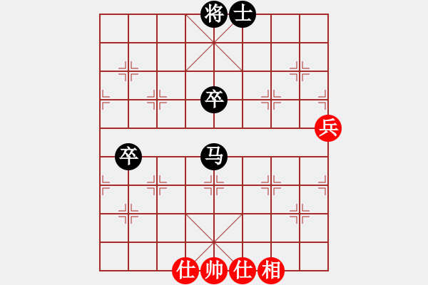 象棋棋譜圖片：兵王(2段)-負(fù)-bbboy002(9級(jí)) - 步數(shù)：92 